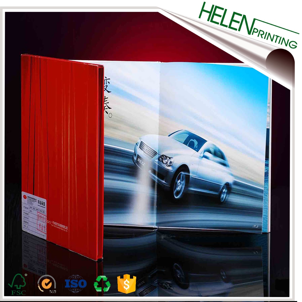 宣傳冊(cè)印刷